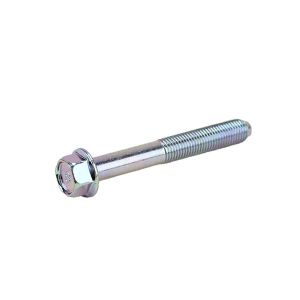 Bolt support arm (rear - top) 