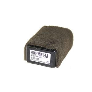 MX5 Door Module (Used)