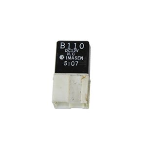 MX5 B110 Rear fog light relay, horn and trunk opener (Used)
